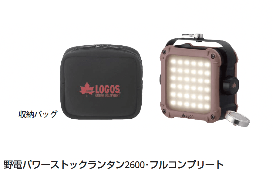 ギャザーの「LOGOS キャンプ・アウトドア【2024年版】」のサブ画像9