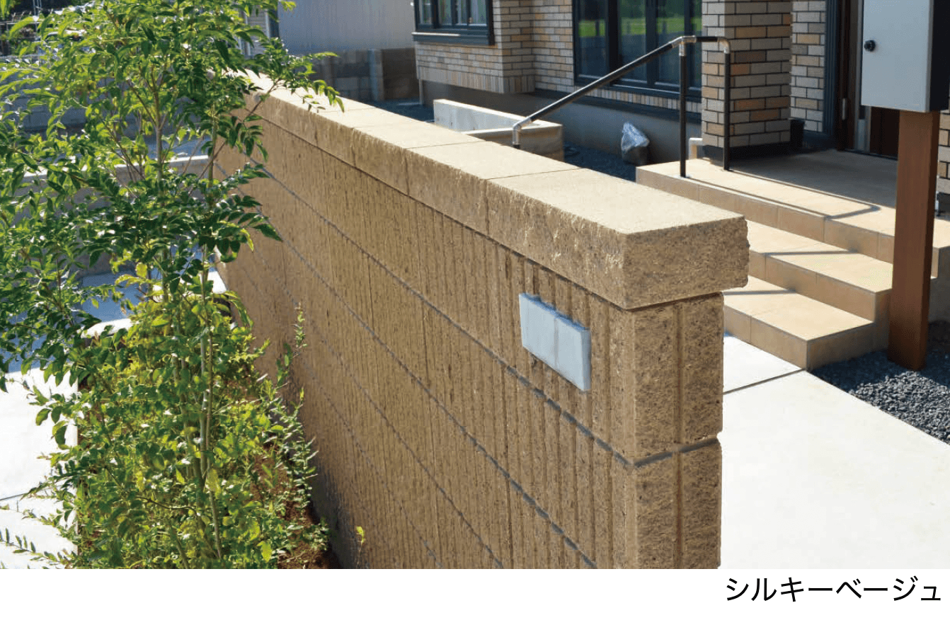 エスビックの「スプリットキャップ【2024年版】」