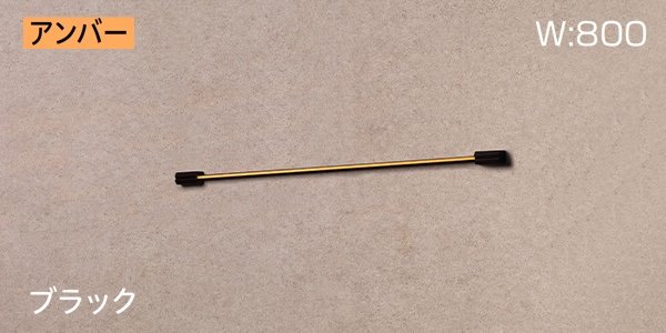 タカショーの「レターバーライト」のサブ画像5