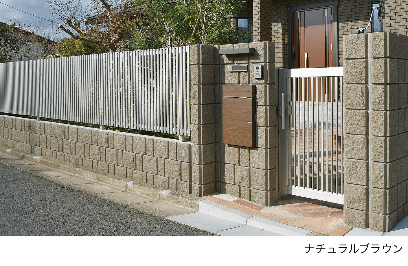 エスビックの「REリブ 2SP」のサブ画像1