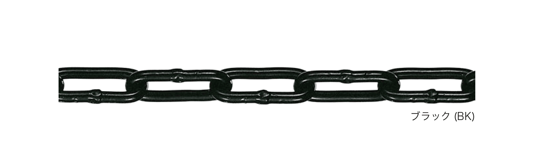 オンリーワンクラブの「アルミカラーチェーン【2024年版】」のサブ画像9