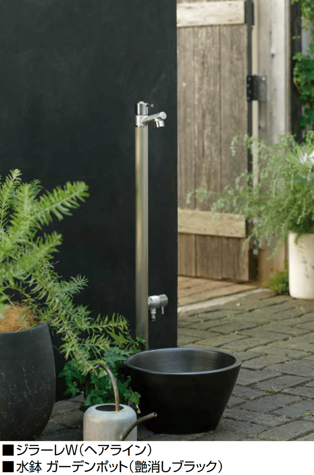 オンリーワンクラブの「ジラーレ/ジラーレW/ジラーレS」のサブ画像9