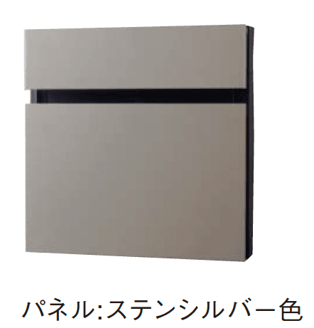 Panasonicの「フェイサス-FF フラットタイプ」のサブ画像2