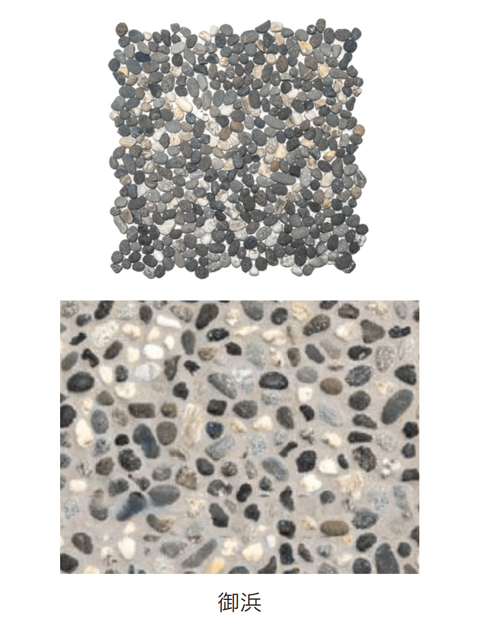 ゆとりの「グラベルネット洗い出し【2024年版】」のサブ画像6