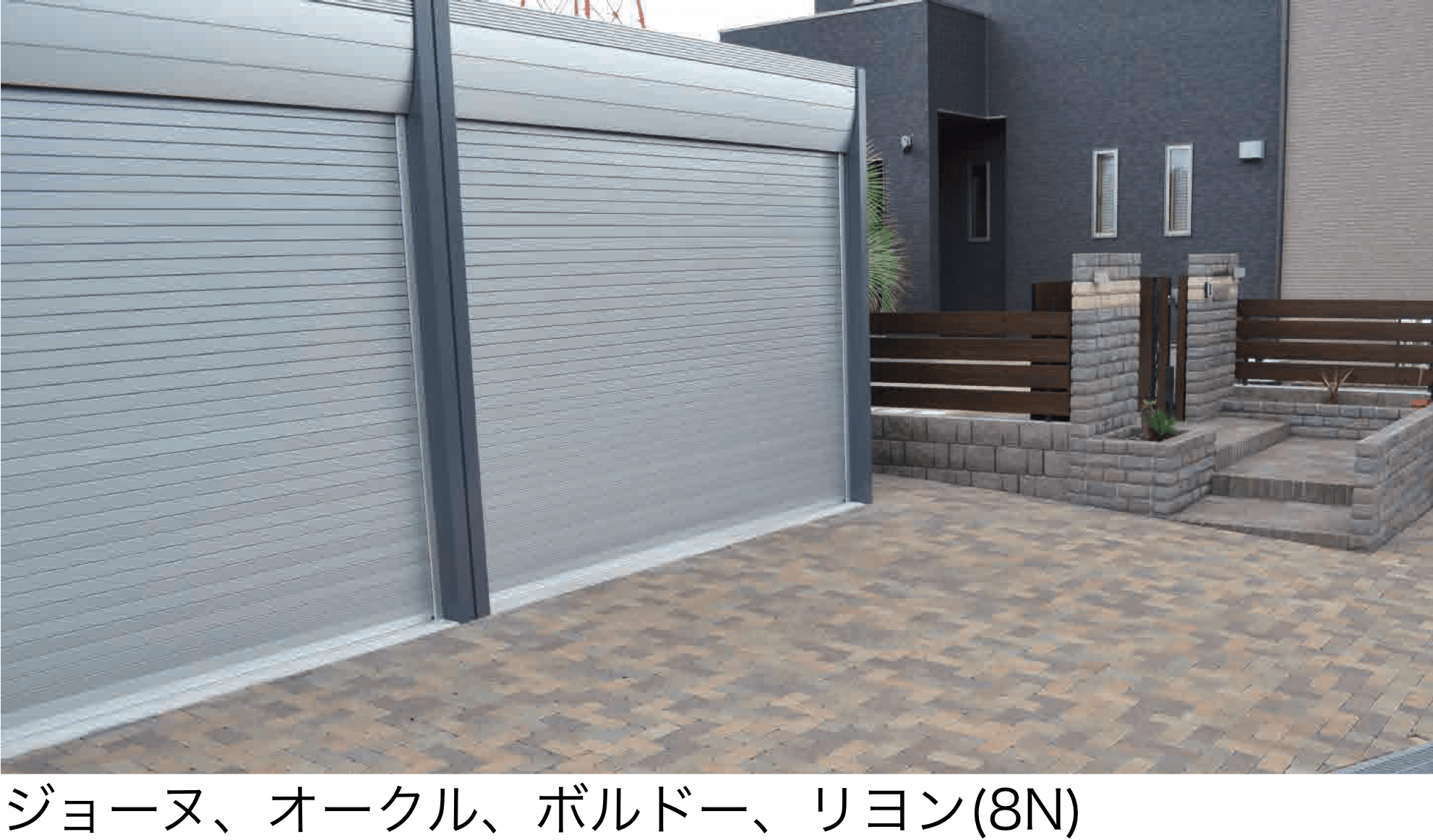 エスビックの「ロシェ・ヴィンテージ」のサブ画像1