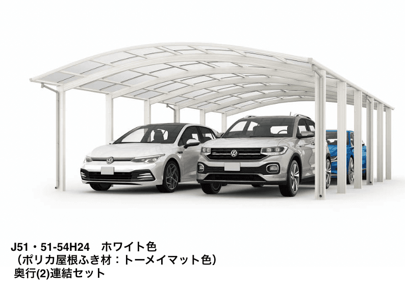 YKK APの「アリュース ツイン 1500タイプ 単体セット/奥行(2)連結セット【2023年版】」のサブ画像1
