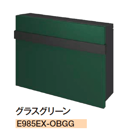 エクシスランドの「オビ」のサブ画像9
