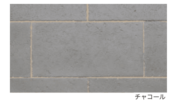 エスビックの「アクシア・ボルケ」のサブ画像1