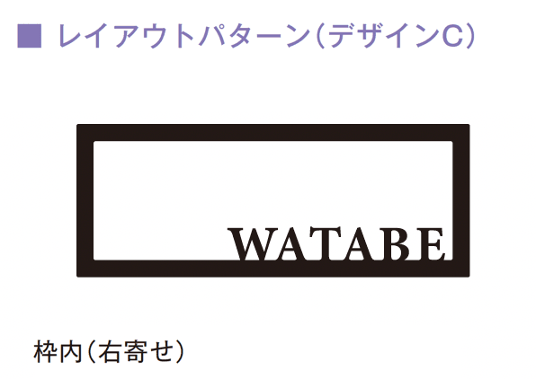 メイクランドの「クロワゼ」のサブ画像15