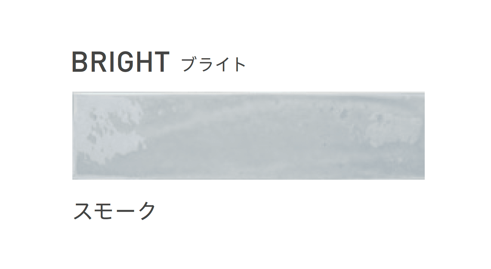 リビエラの「ニューヨーカー」のサブ画像10