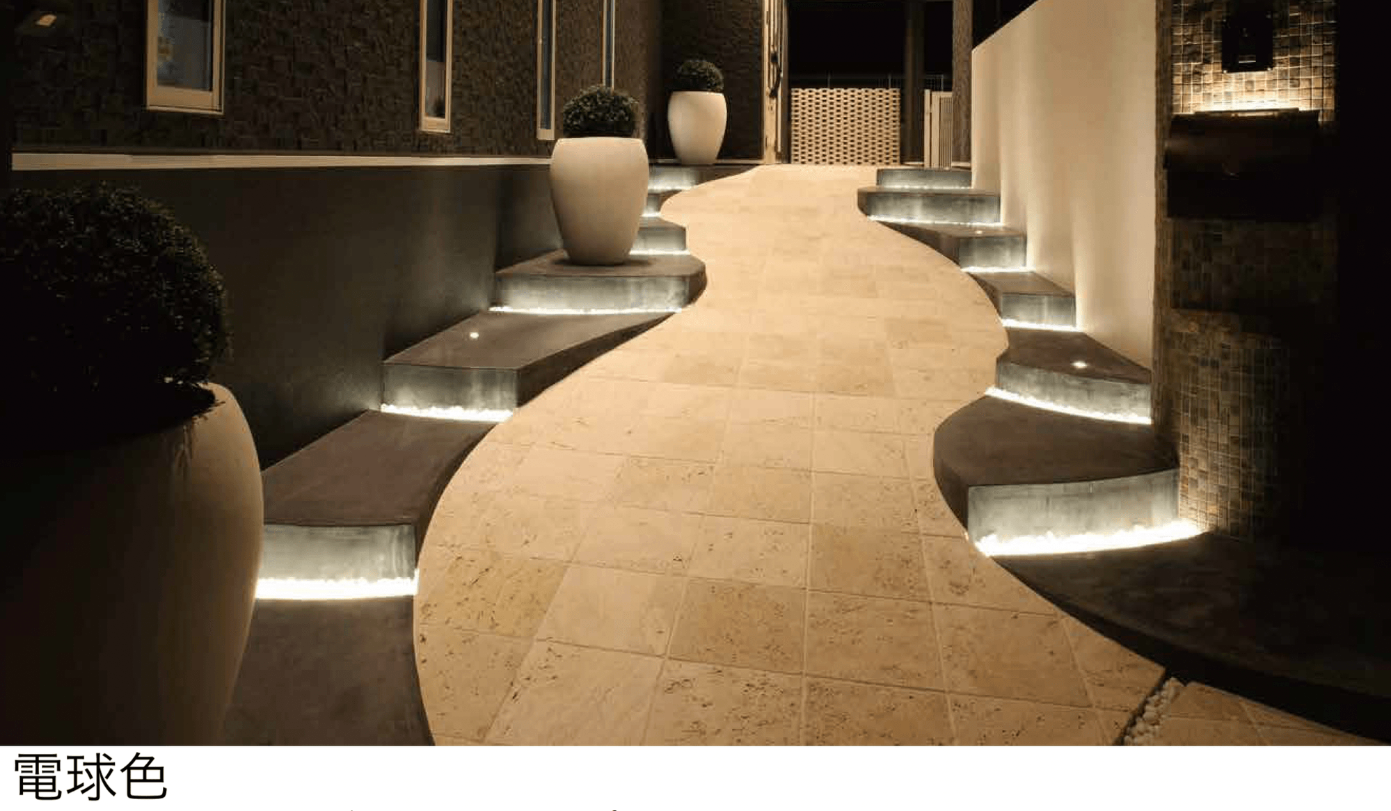 ゆとりの「ドットレスLEDバー 低Wタイプ」のサブ画像2