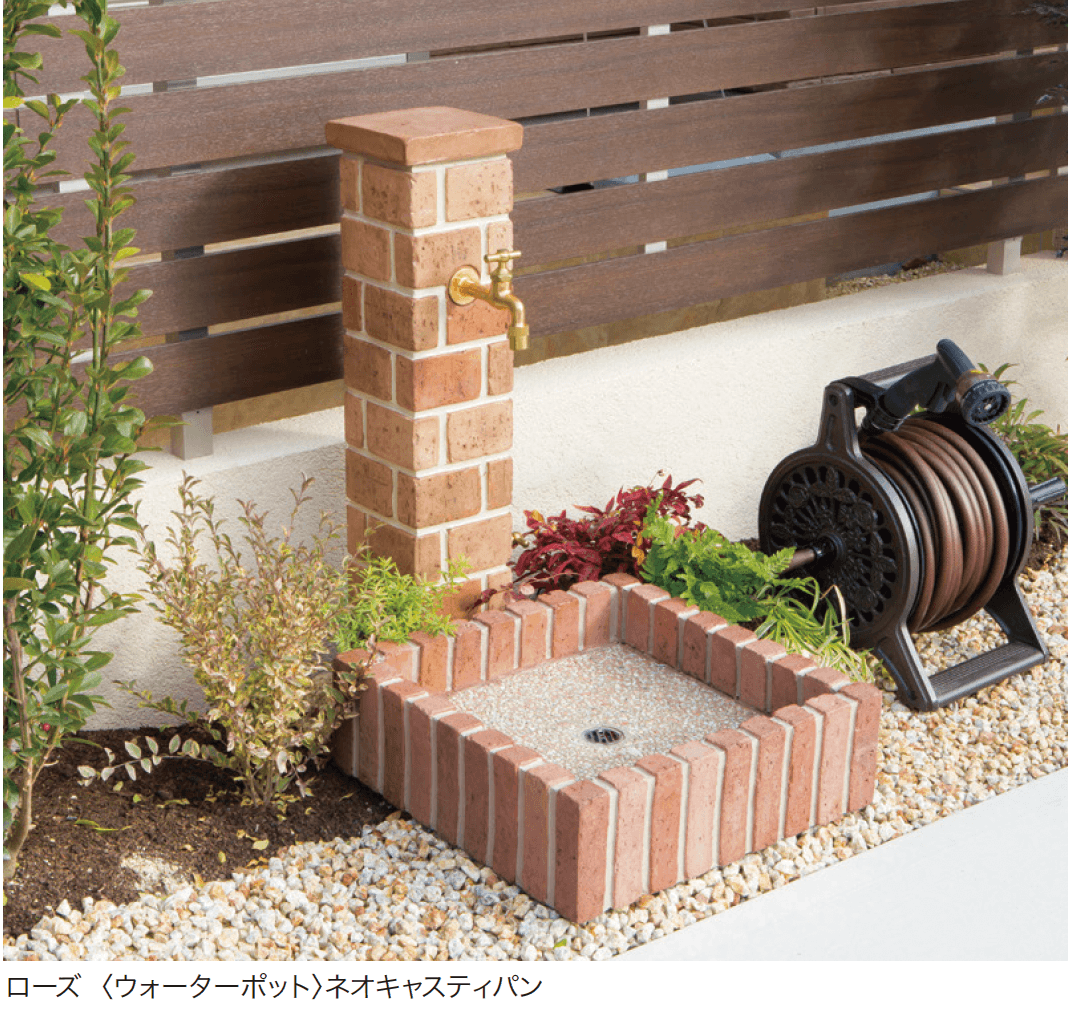 ゆとりの「ネオキャスティスタンド【2024年版】」