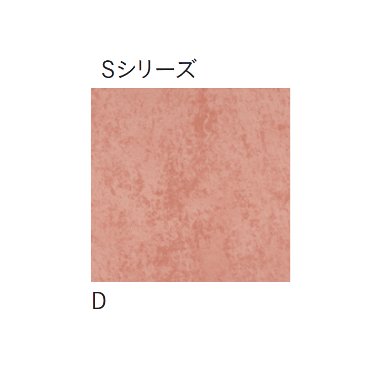 アイコットリョーワの「マディソン」のサブ画像3