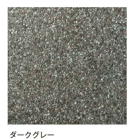 メイクランドの「セラグラベル」のサブ画像5