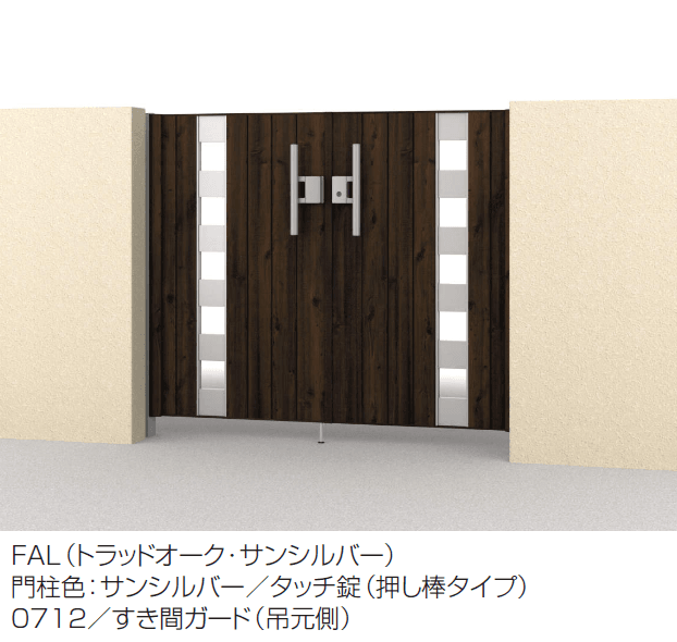 三協アルミの「フレイナSW型 木調色」のサブ画像2