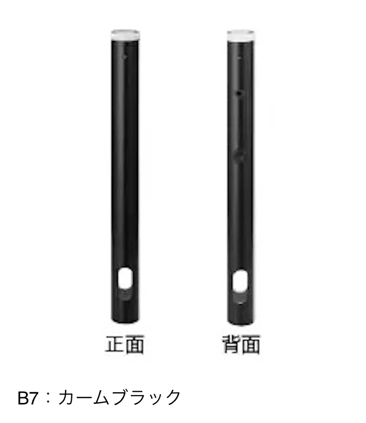 YKK APの「VIEW UP ローポールライト【2024年版】」のサブ画像3