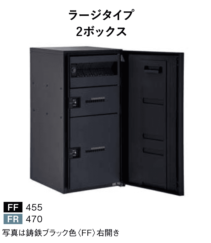Panasonicの「コンボマルチ」のサブ画像5
