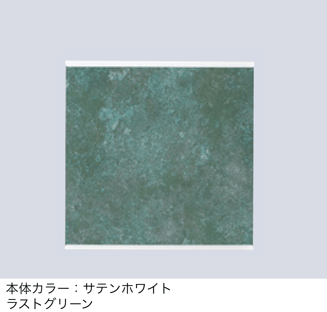 タカショーの「エバーアートウッド®︎De-post スタイルズⅡ」のサブ画像12