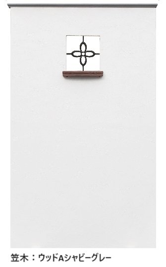 ディーズガーデンの「ルポ D【2024年版】」のサブ画像2