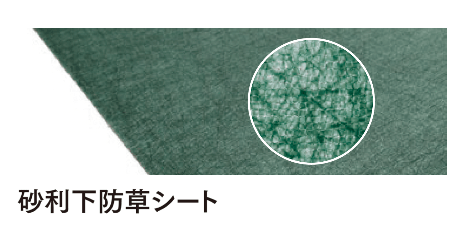 マチダコーポレーションの「ガナデア」のサブ画像3