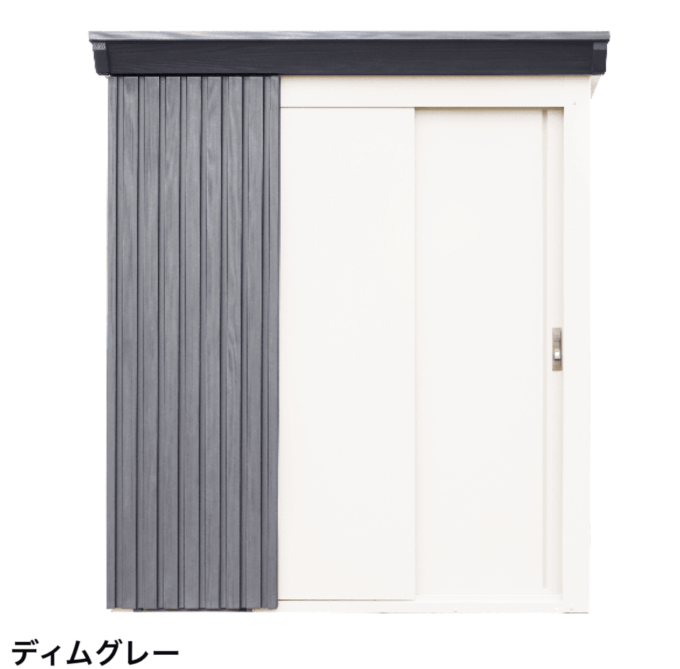 ディーズガーデンの「リコシスタ【2024年版】」のサブ画像10