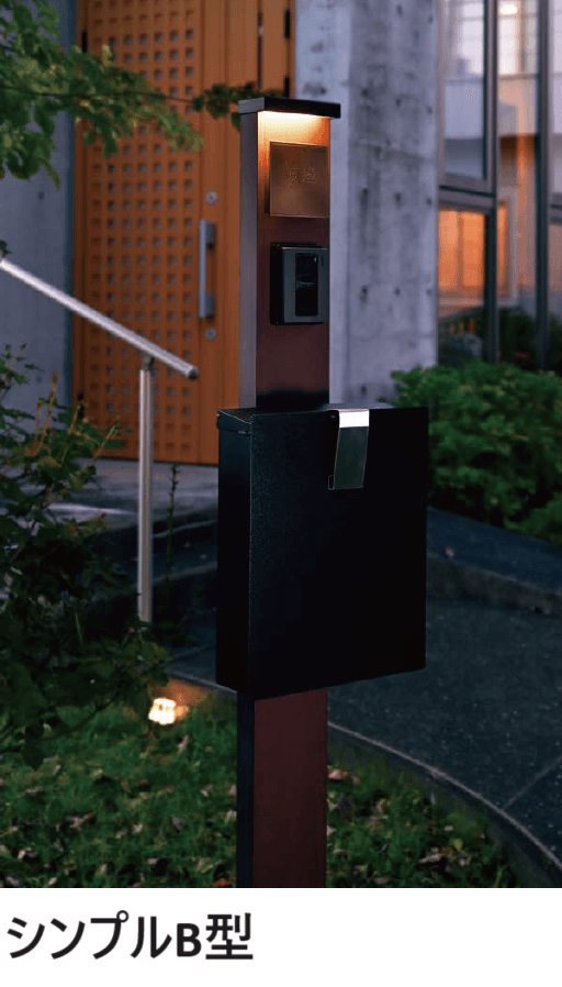 オンリーワンクラブの「ウェルカムピラー機能門柱シリーズ【2023年版】」のサブ画像5