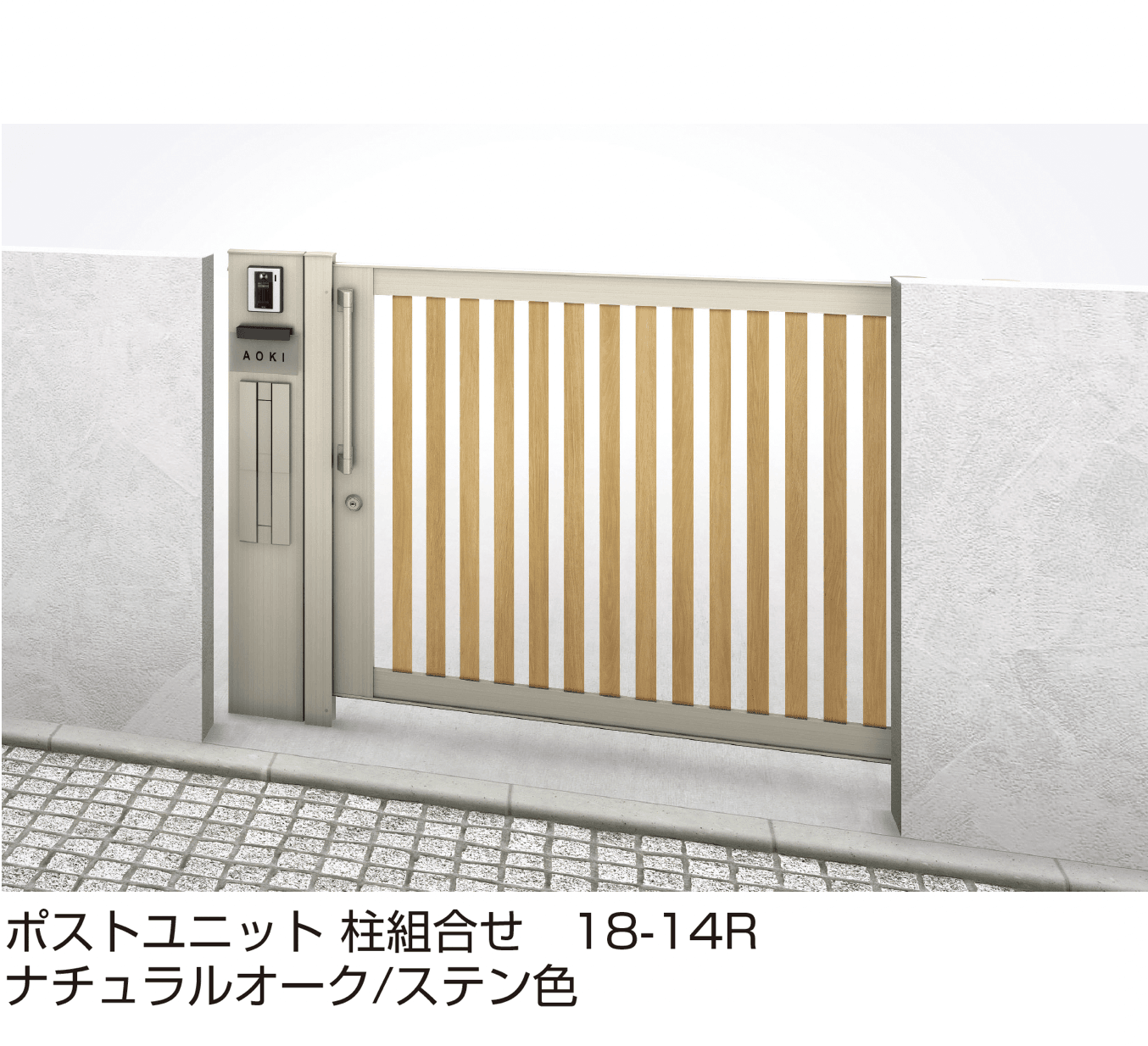 YKK APの「ルシアス スライド S03型」のサブ画像3