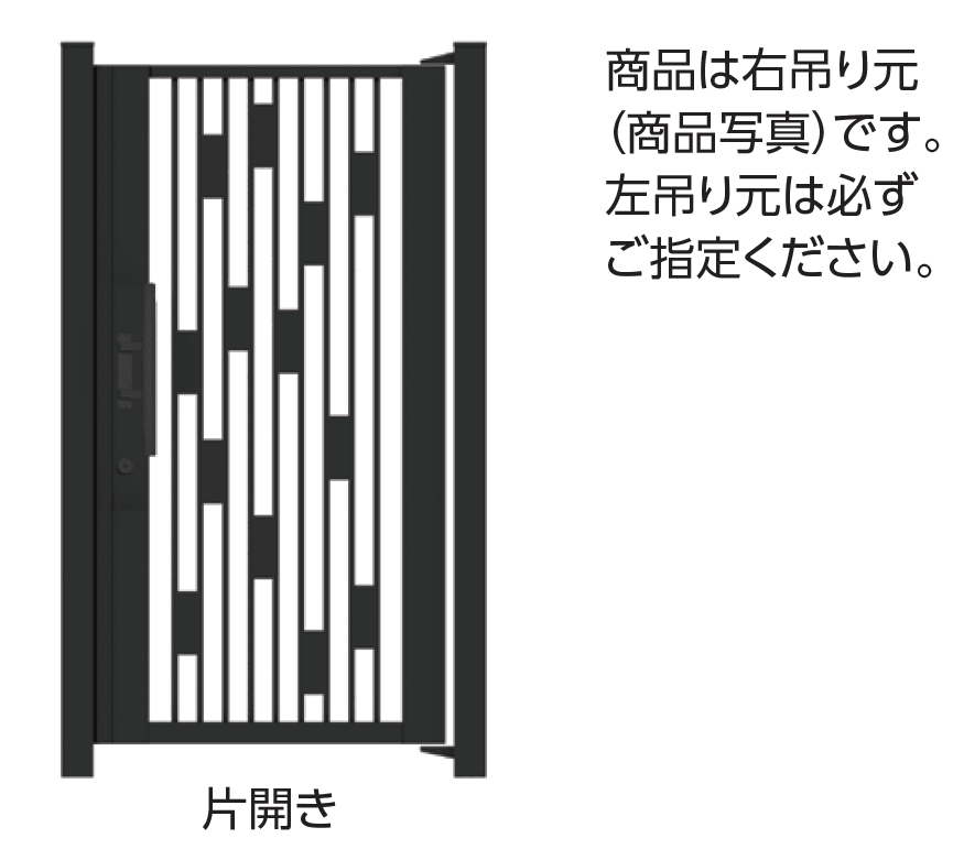 タカショーの「ロートアルミゲート バロック【2024年版】」のサブ画像1
