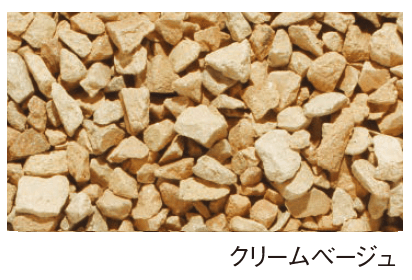 エスビックの「ベイクチップ」のサブ画像1