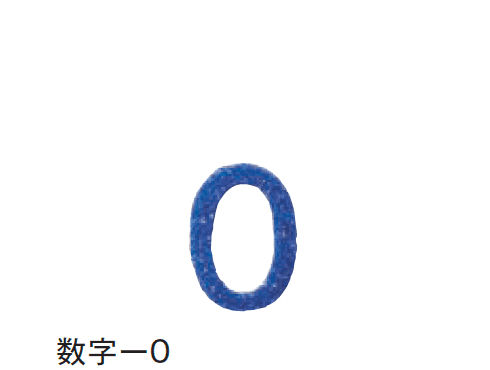 メイクランドの「デザインビーズ」のサブ画像41