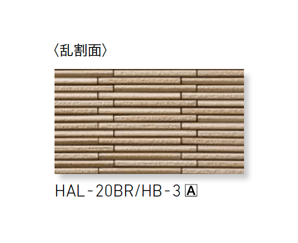 LIXILの「細割ボーダー」のサブ画像8