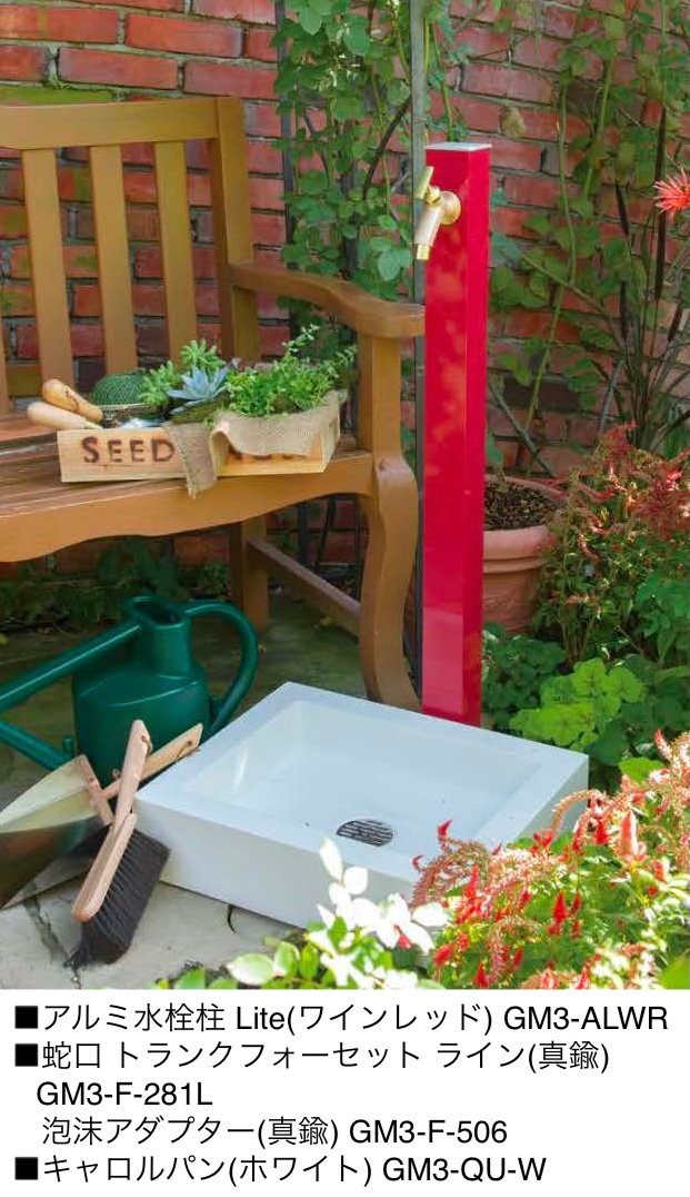 オンリーワンクラブの「キャロルパン【2024年版】」のサブ画像1