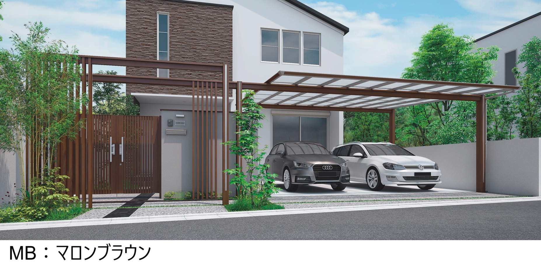 四国化成の「エクサク カーポート【2024年版】」のサブ画像2