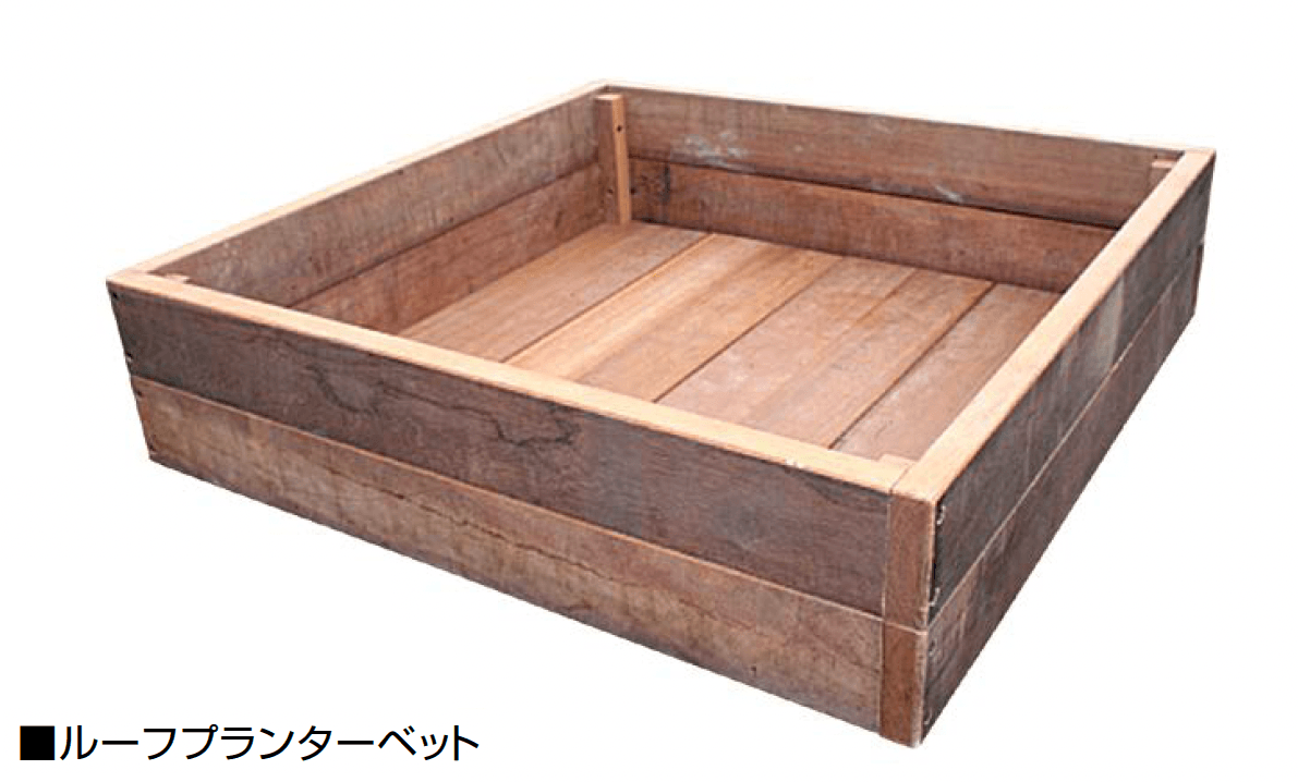 オンリーワンクラブの「ルーフパネル/ルーフプランターベット」のサブ画像4