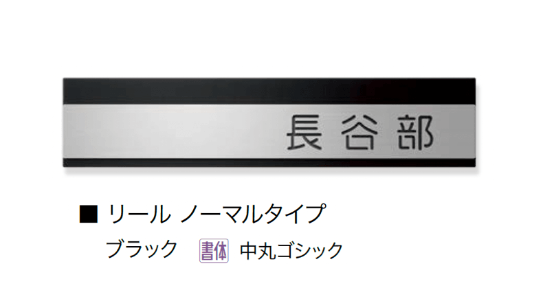 オンリーワンクラブの「リール」のサブ画像3