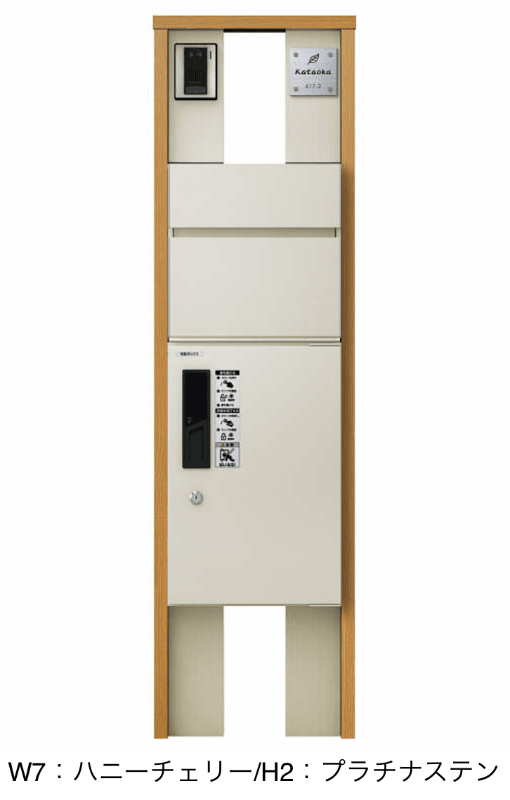 YKK APの「〔ピタットKey システム〕ルシアス 宅配ボックス1型取付用ルシアス ポストユニット SA01型【2023年版】」のサブ画像6