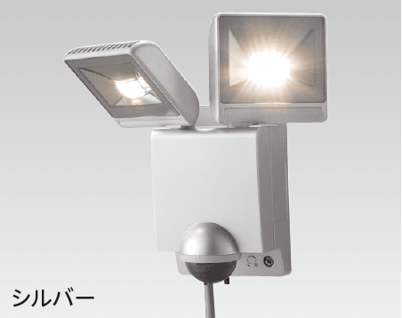 タカショーの「LED センサライト4型【2024年版】」