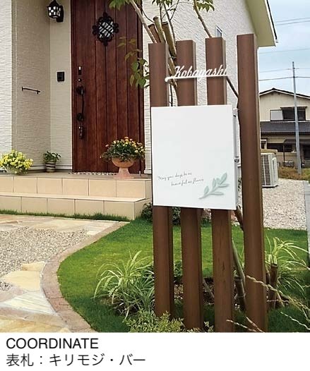 オンリーワンクラブの「ブランシェットプラス【2024年版】」