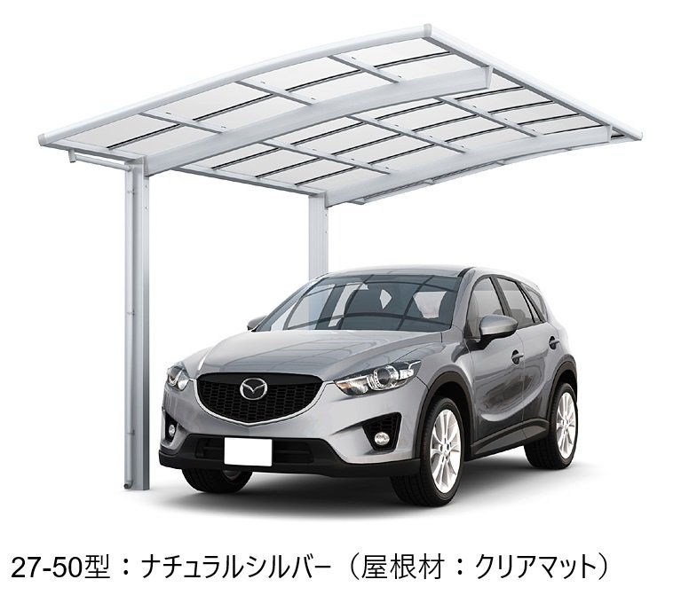 LIXILの「フーゴR 1台用」のサブ画像6