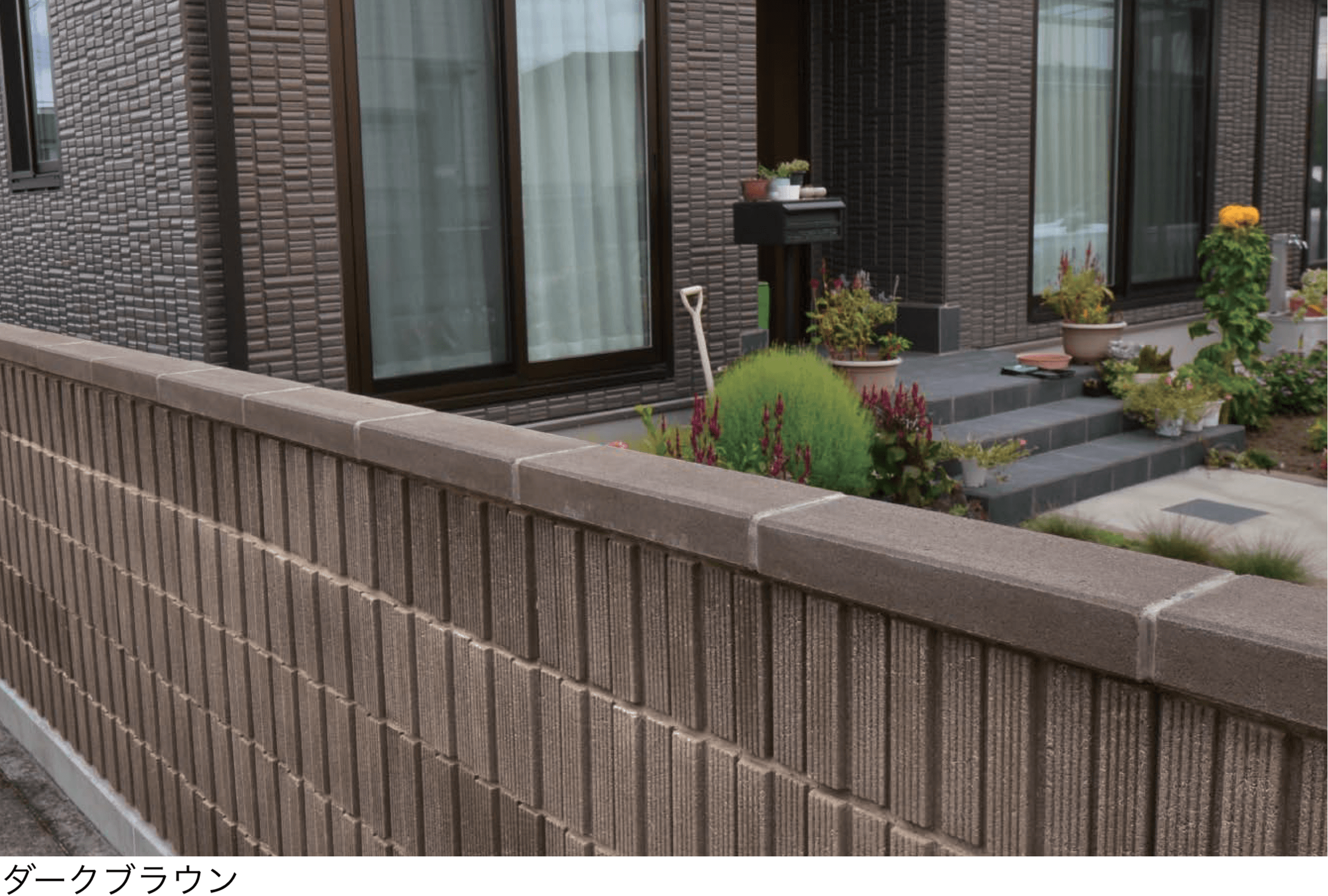 エスビックの「コモンキャップ」