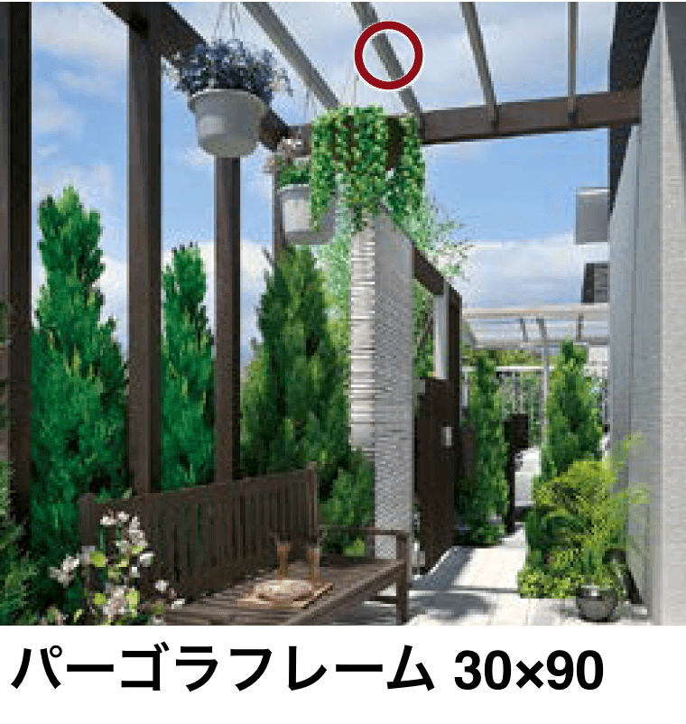 LIXILの「プラスG Gフレーム フレーム【2024年版】」のサブ画像6