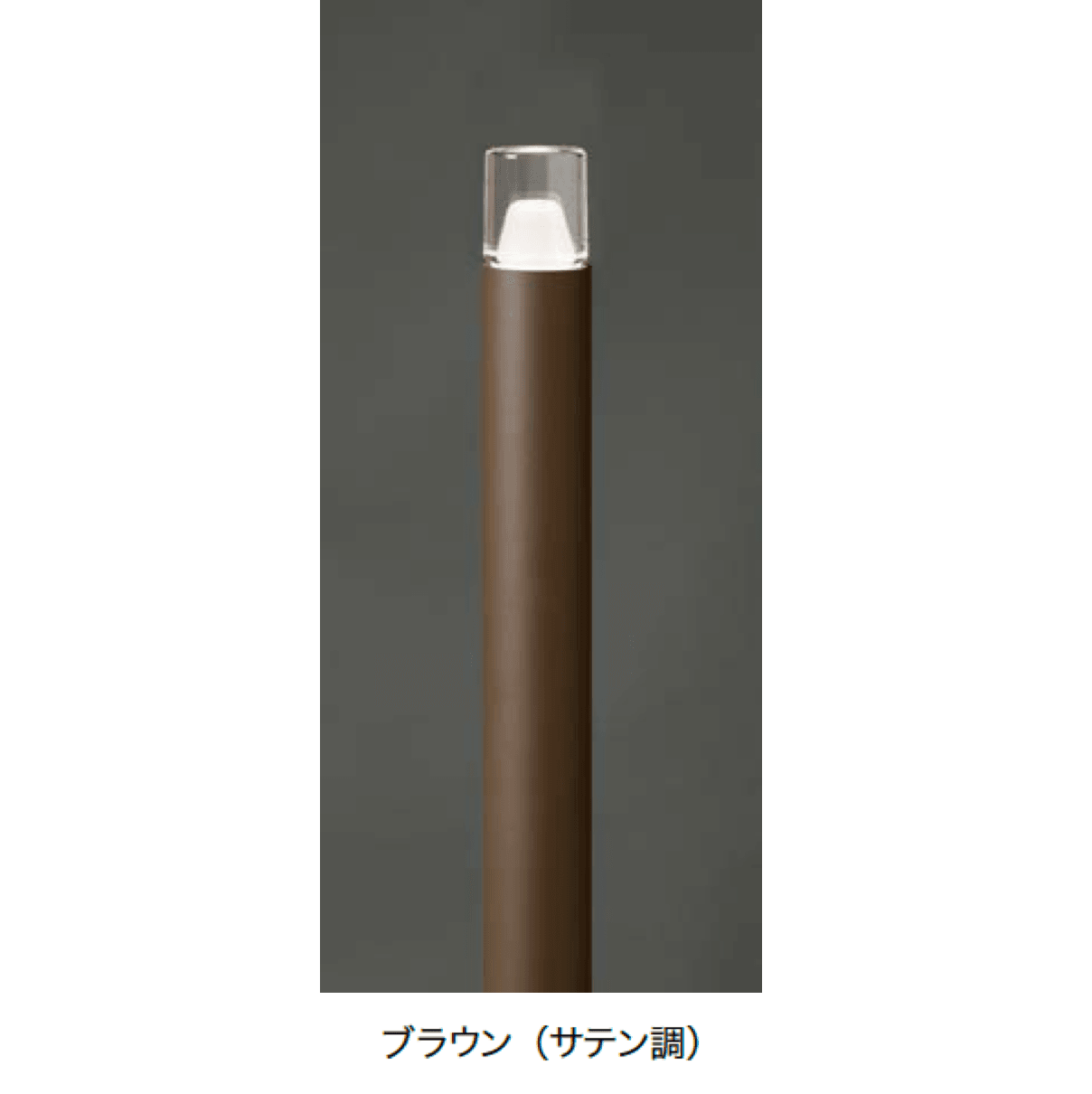 オンリーワンクラブの「プリモ ポールライトスリム ルミナスガラスタイプ【2024年版】」のサブ画像5