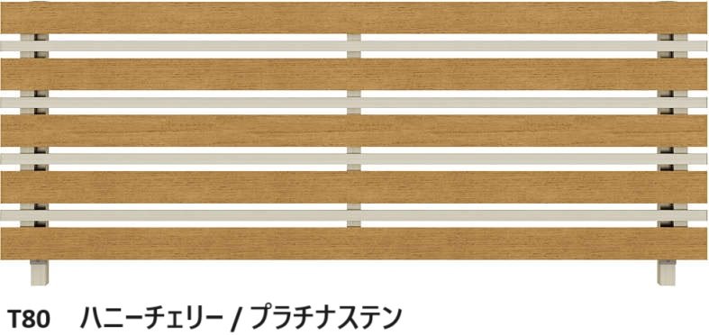 YKK APの「ルシアス フェンスH03型 横板格子+細横格子【2024年版】」のサブ画像7