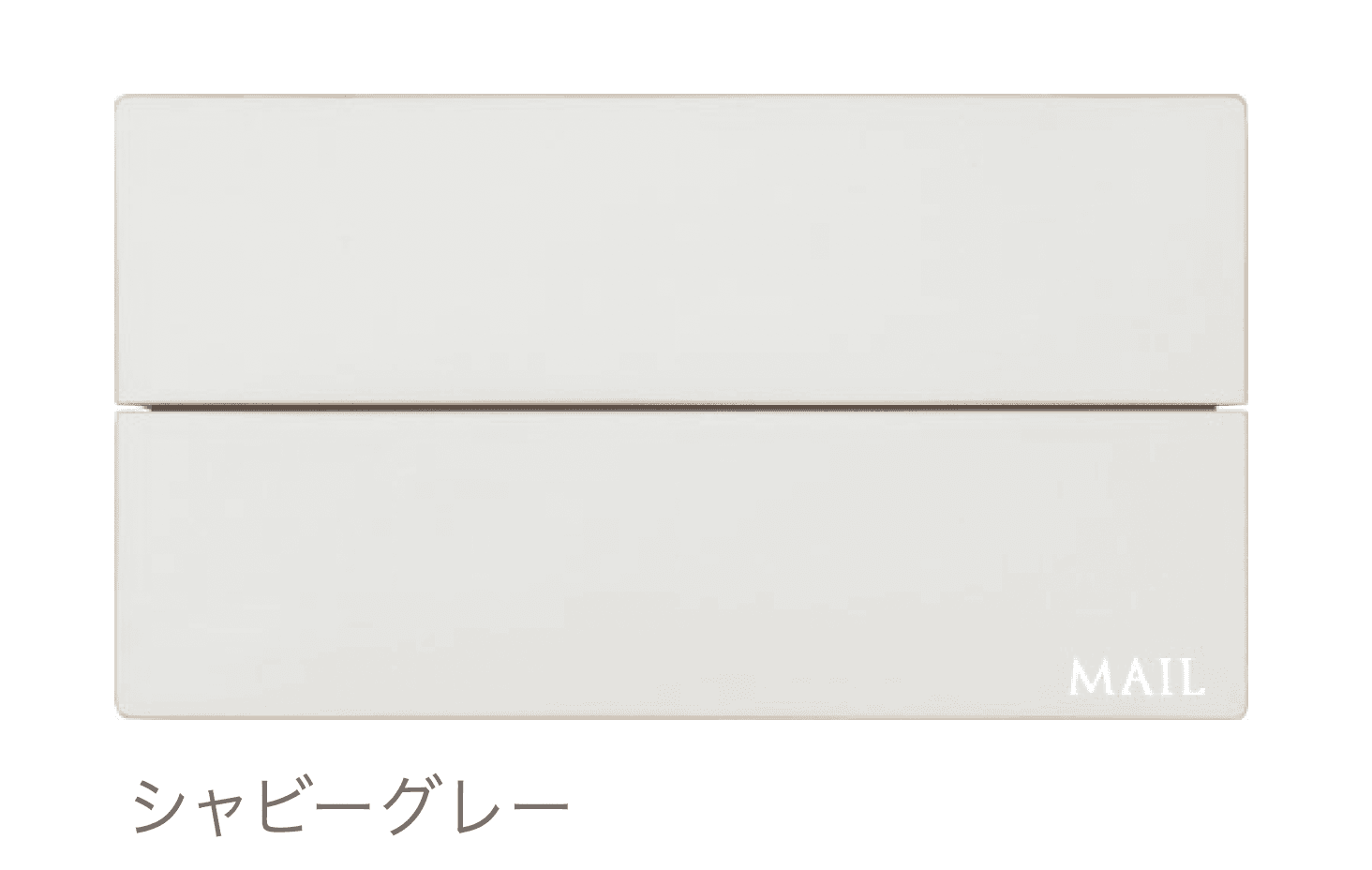ディーズガーデンの「ユーエム1」のサブ画像2
