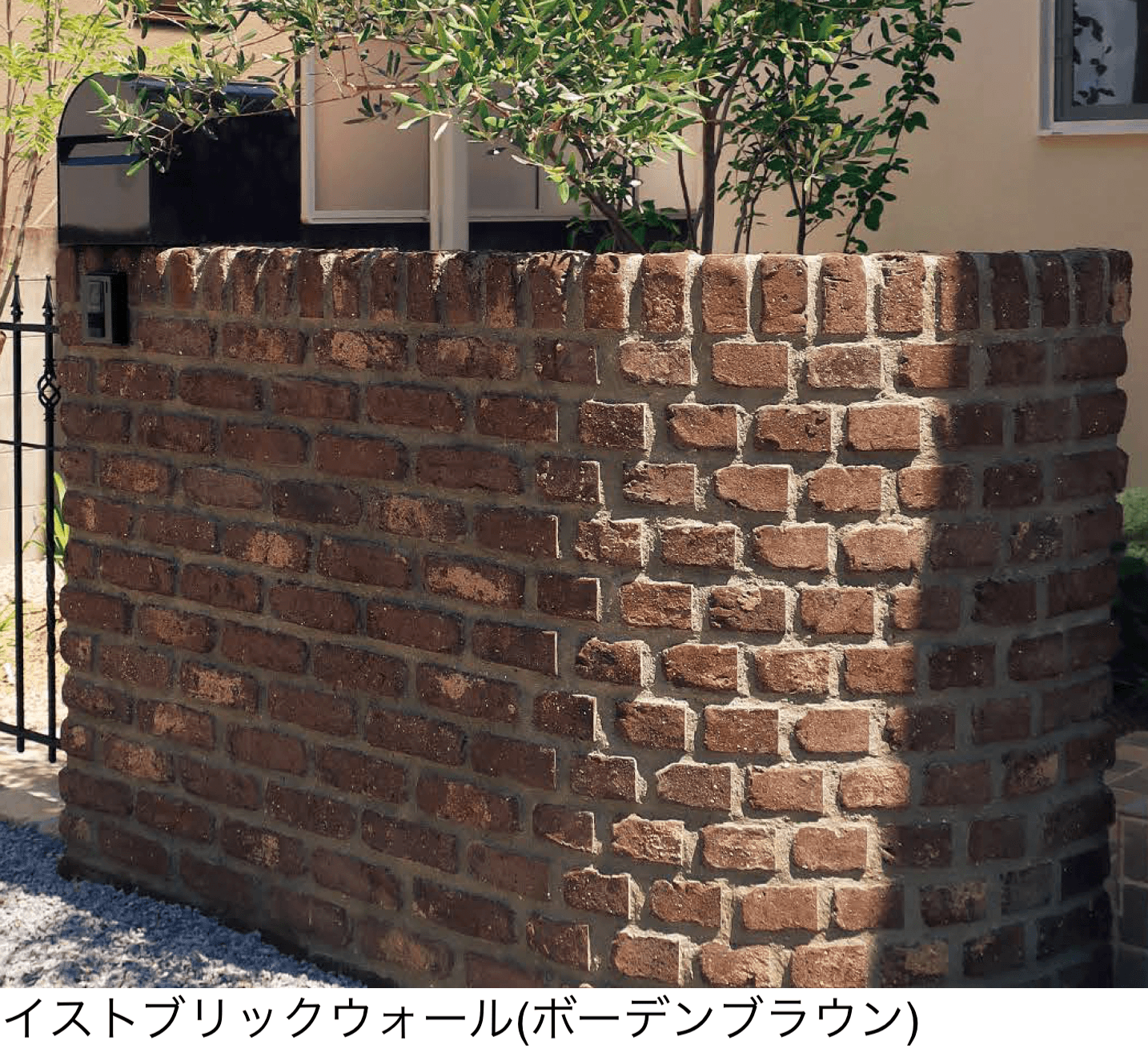 東洋工業の「イストブリック ウォール」のサブ画像1