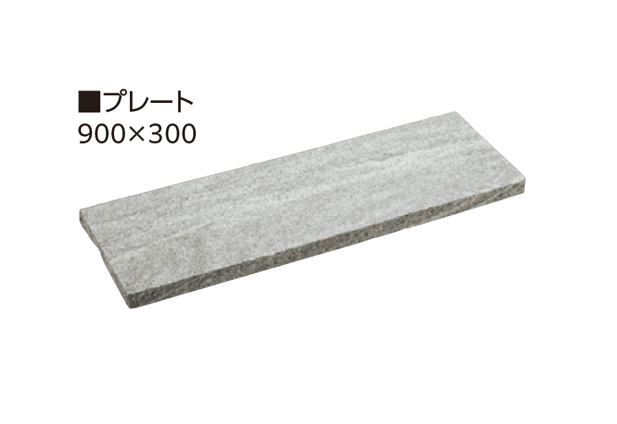 ユニソンの「グラニスストーン」のサブ画像3