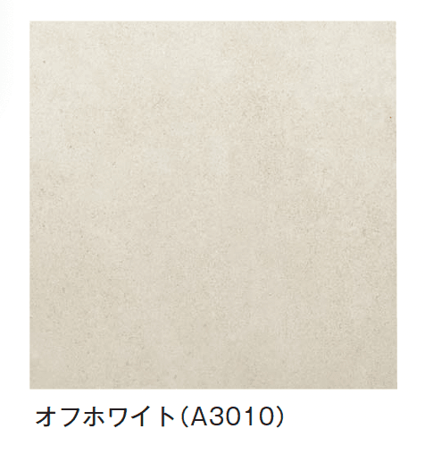 メイクランドの「MLタイル モダン」のサブ画像1