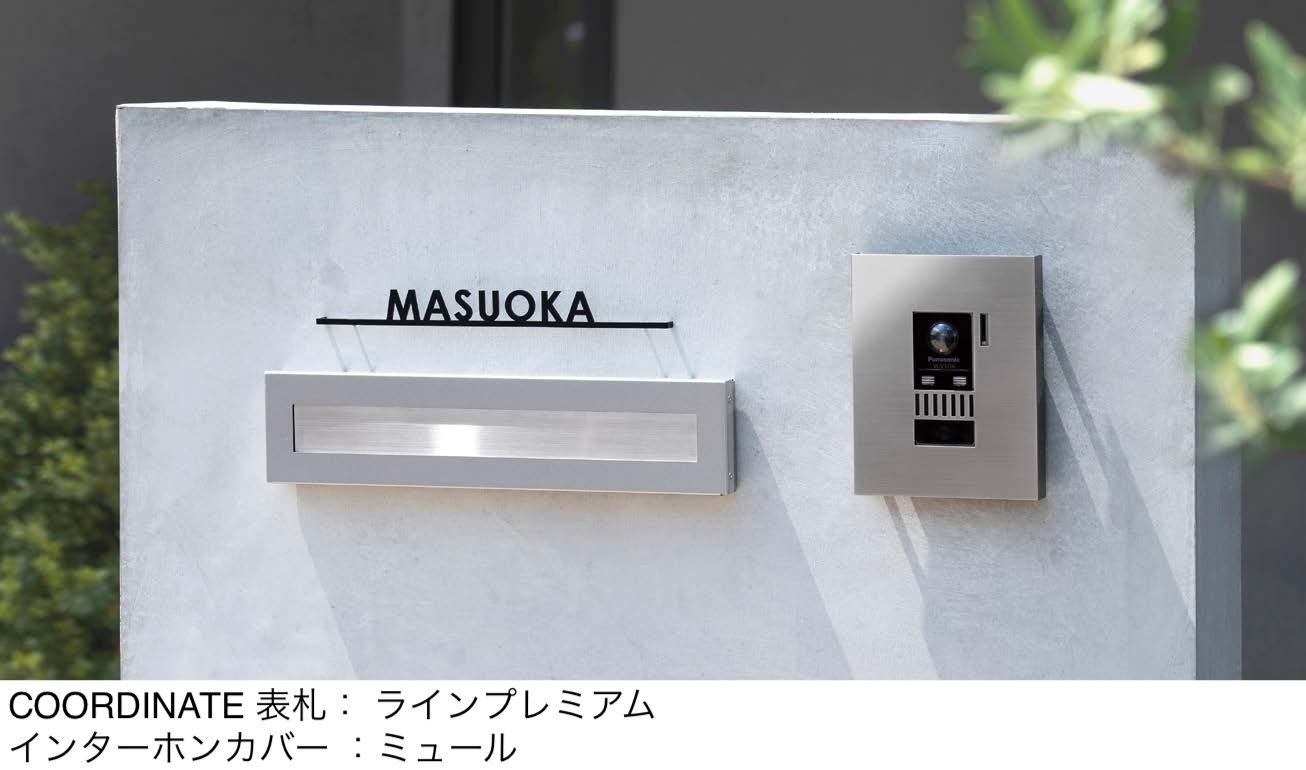 オンリーワンクラブの「リブレ ファイン」