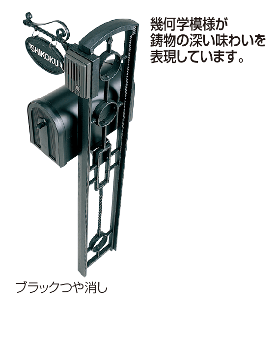 ブルーム門柱P2型2