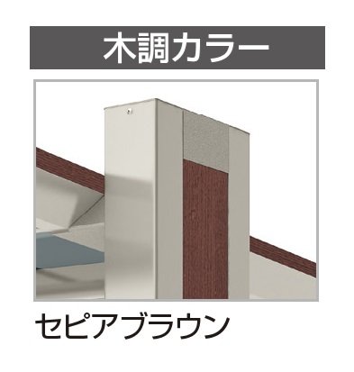 四国化成の「マイポートOrigin ミニ」のサブ画像4